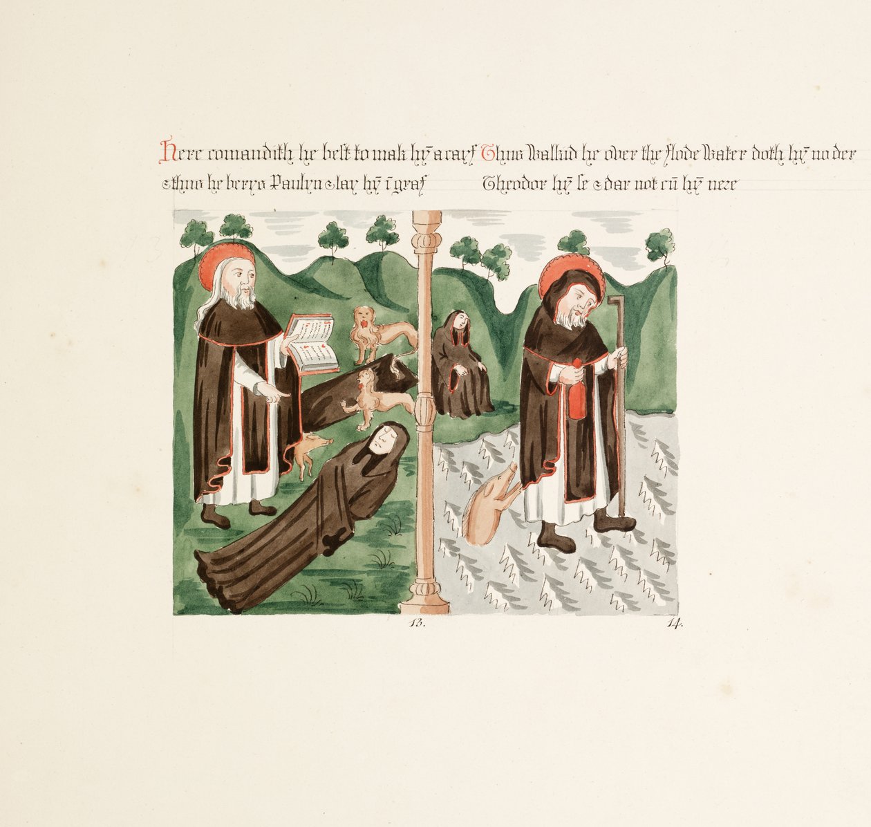 Ms. New Coll 380, f45r. Le antichità della Cattedrale di Santa Maria, Carlisle, disegnate da Robert Carlile, 1795 da Robert Carlile