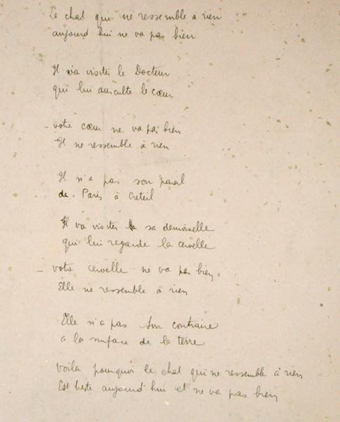 Il gatto che non è come nulla sulla Terra, pagina manoscritta della raccolta di poesie 