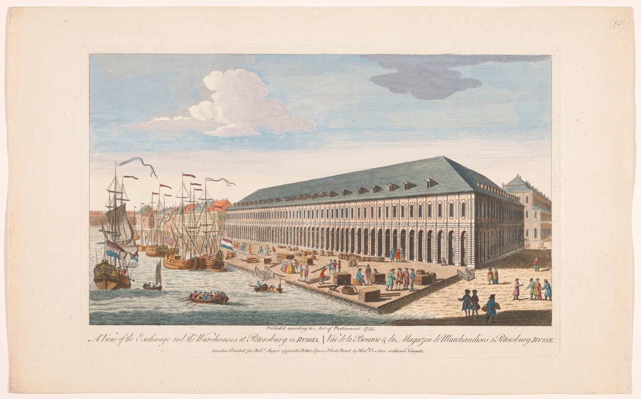 Veduta della Borsa e dei magazzini a San Pietroburgo da Robert Sayer