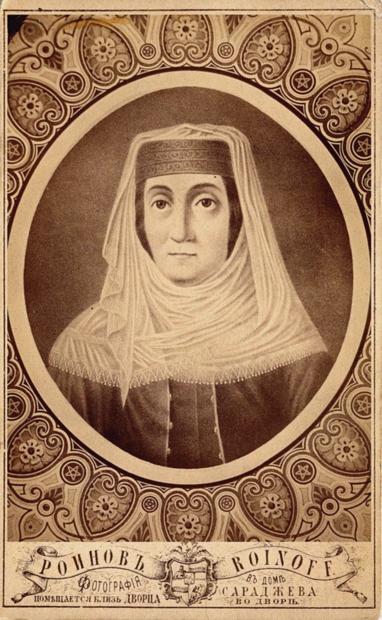 Ritratto di Mariam Tsitsishvili, Regina di Georgia da Roinov