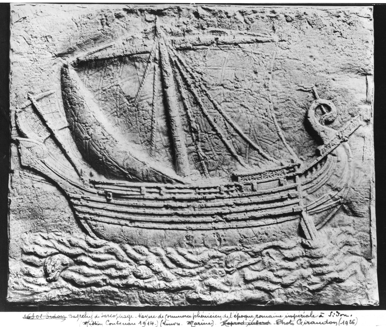Una nave mercantile fenicia a Sidone, (dettaglio) da Roman