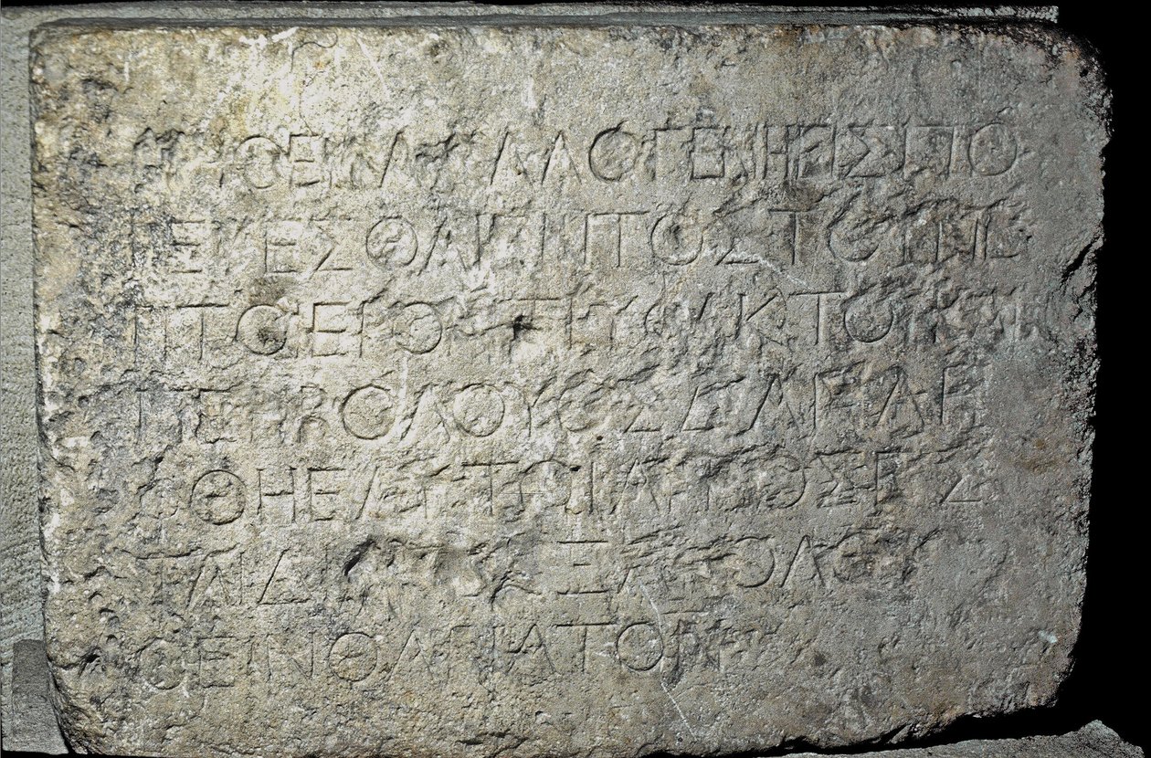 Iscrizione che vieta l
