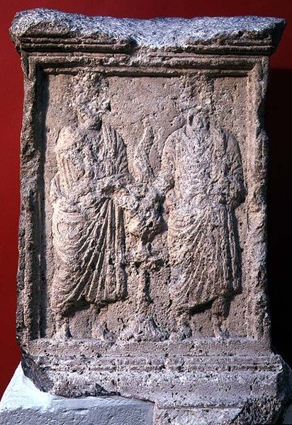 Altare di Palmira con iscrizione, 85 da Roman