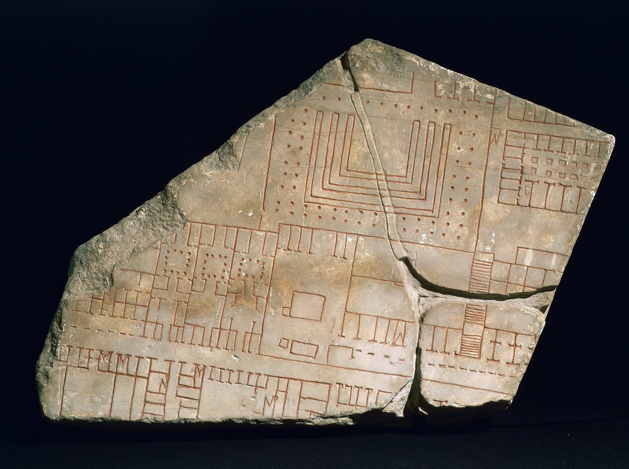 Frammento di Forma Urbis Severiana, III secolo (marmo) da Roman
