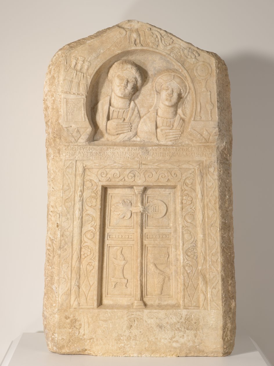 Stele Funeraria del Sacerdote Dionysios e Sua Moglie, Tertia, c.240-260 da Roman
