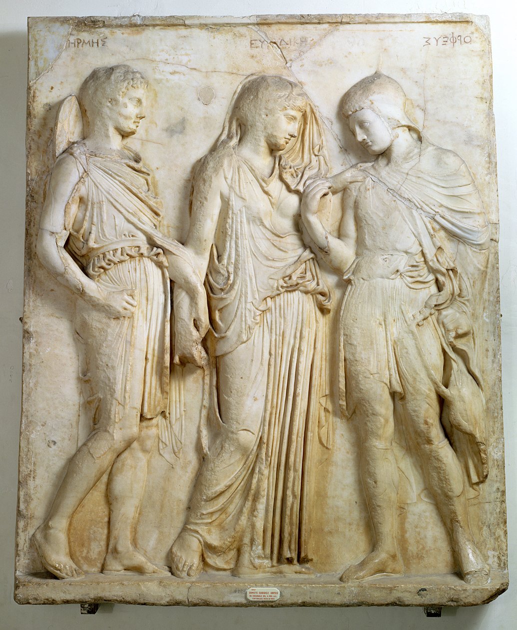 Ermes, Orfeo ed Euridice, rilievo, copia romana di un originale greco del V secolo a.C. da Roman