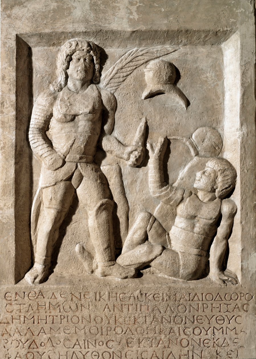 Arte romana: bassorilievo che rappresenta una battaglia di gladiatori. II secolo d.C. Roma, Museo della Civiltà Romana da Roman