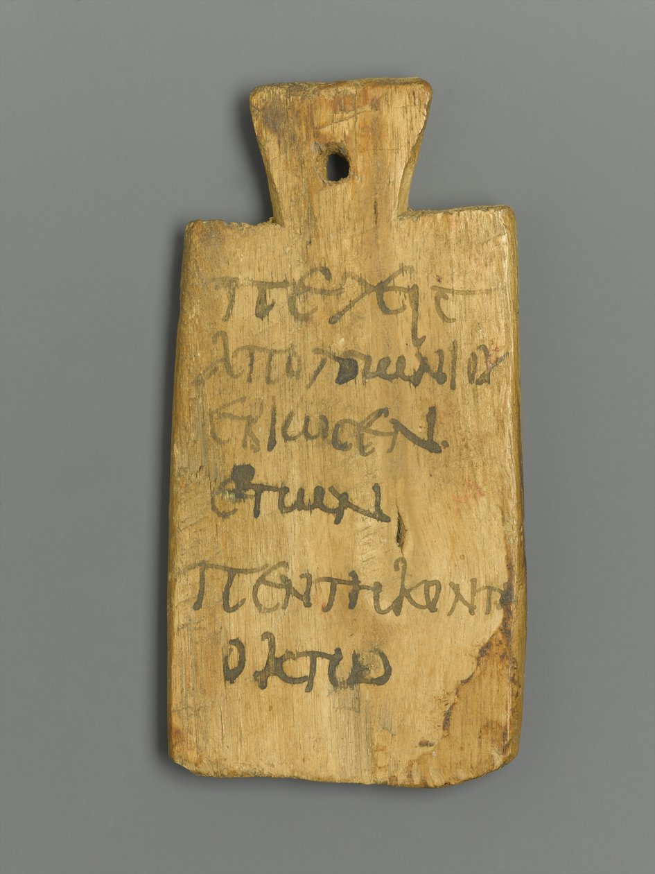 Etichetta di mummia con iscrizione greca da Roman Period Egyptian
