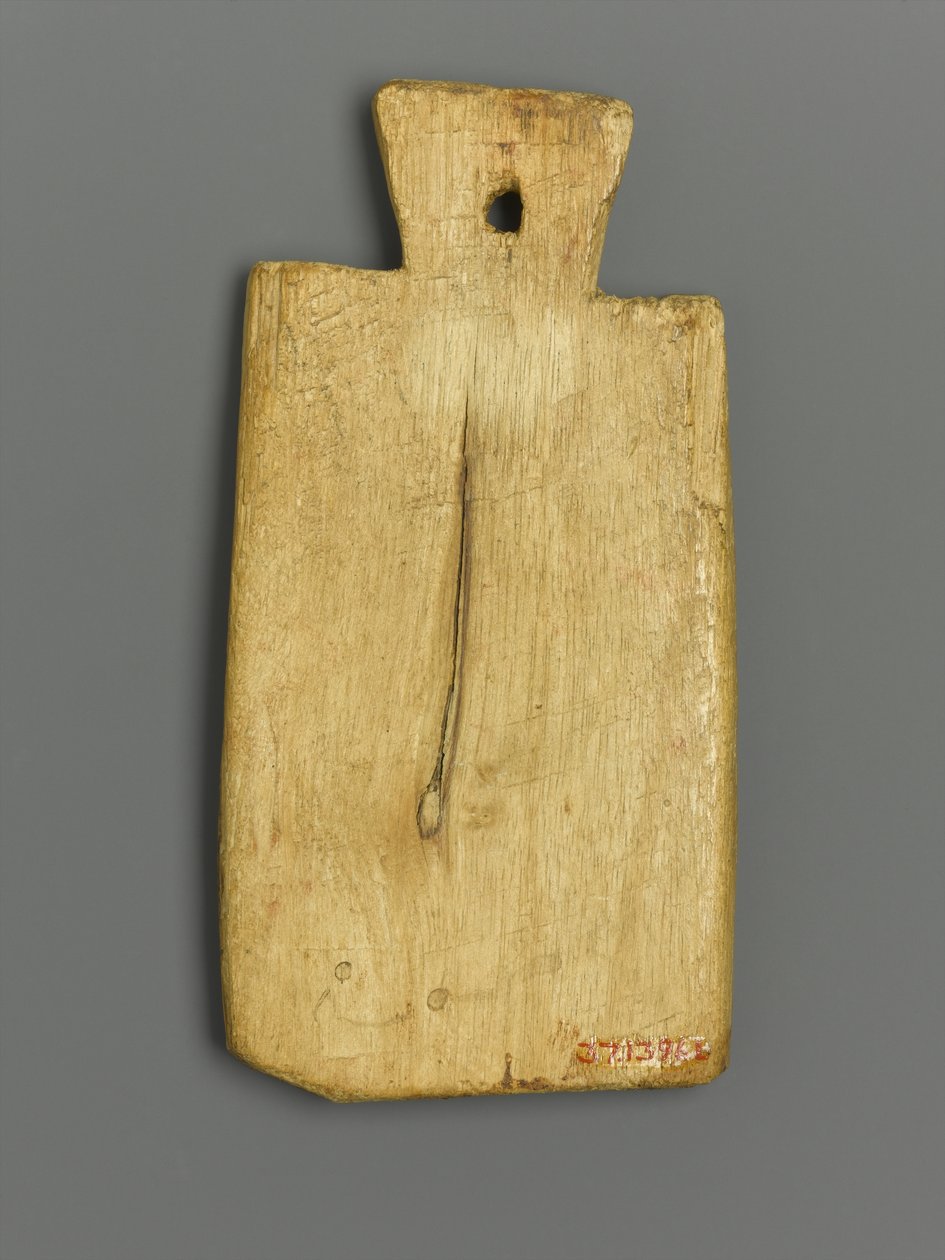 Etichetta di mummia con iscrizione greca da Roman Period Egyptian