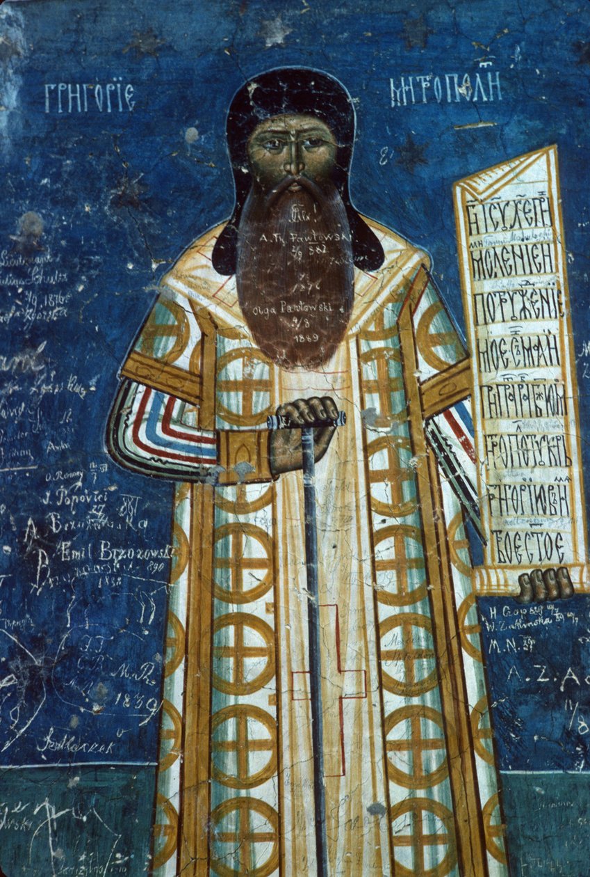 Metropolita Rosca, 1547-50 da Romanian School