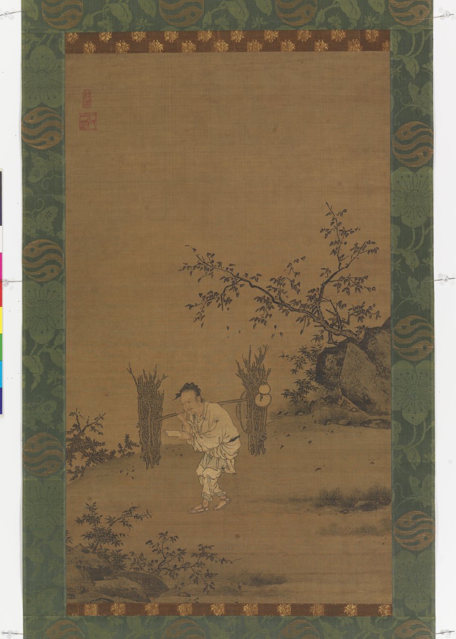 Zhu Maichen, c.1450 da Rui Shi