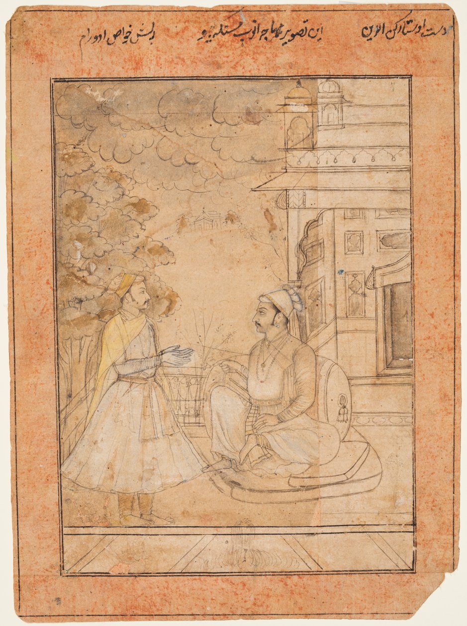 Raja Anup Singh r. 1669-98 riceve un cortigiano, c. 1690 da Ruknuddin