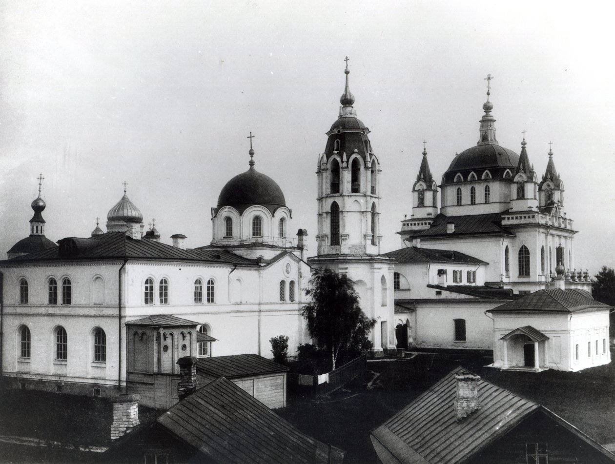Chiesa di Sofia, Divina Sapienza nel Giardino di Mezzo, Mosca da Russian Photographer