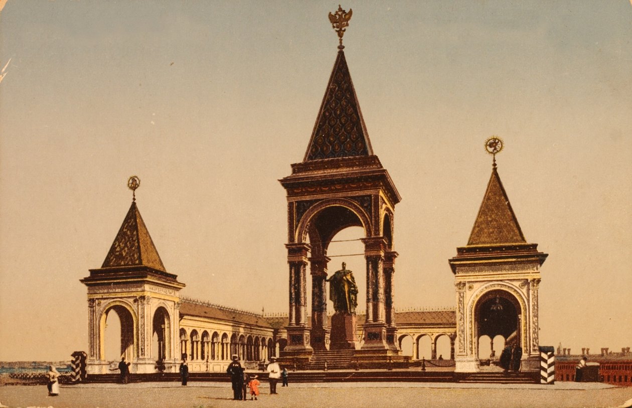 Monumento ad Alessandro II nel Cremlino, Mosca da Russian Photographer