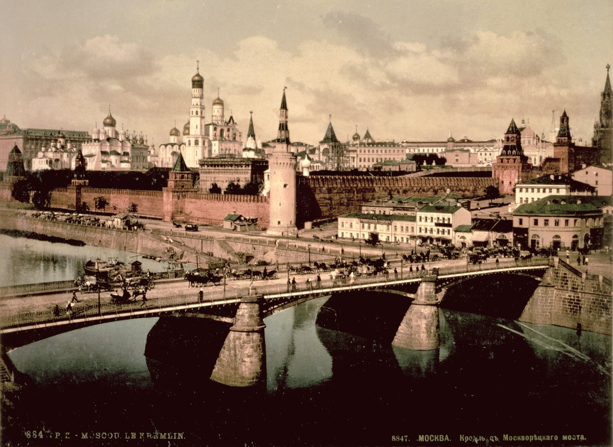 Cartolina raffigurante il Cremlino, Mosca da Russian Photographer
