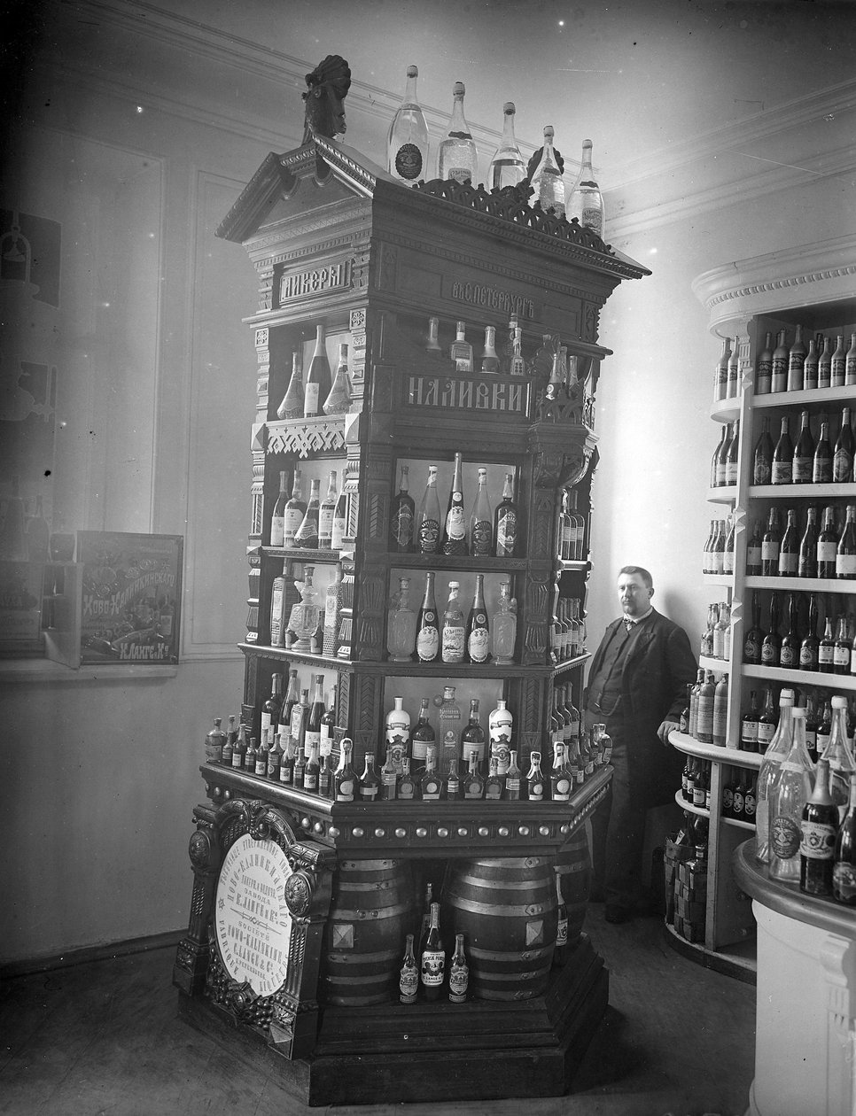 Esposizione di vini e liquori, c.1893 da Russian Photographer