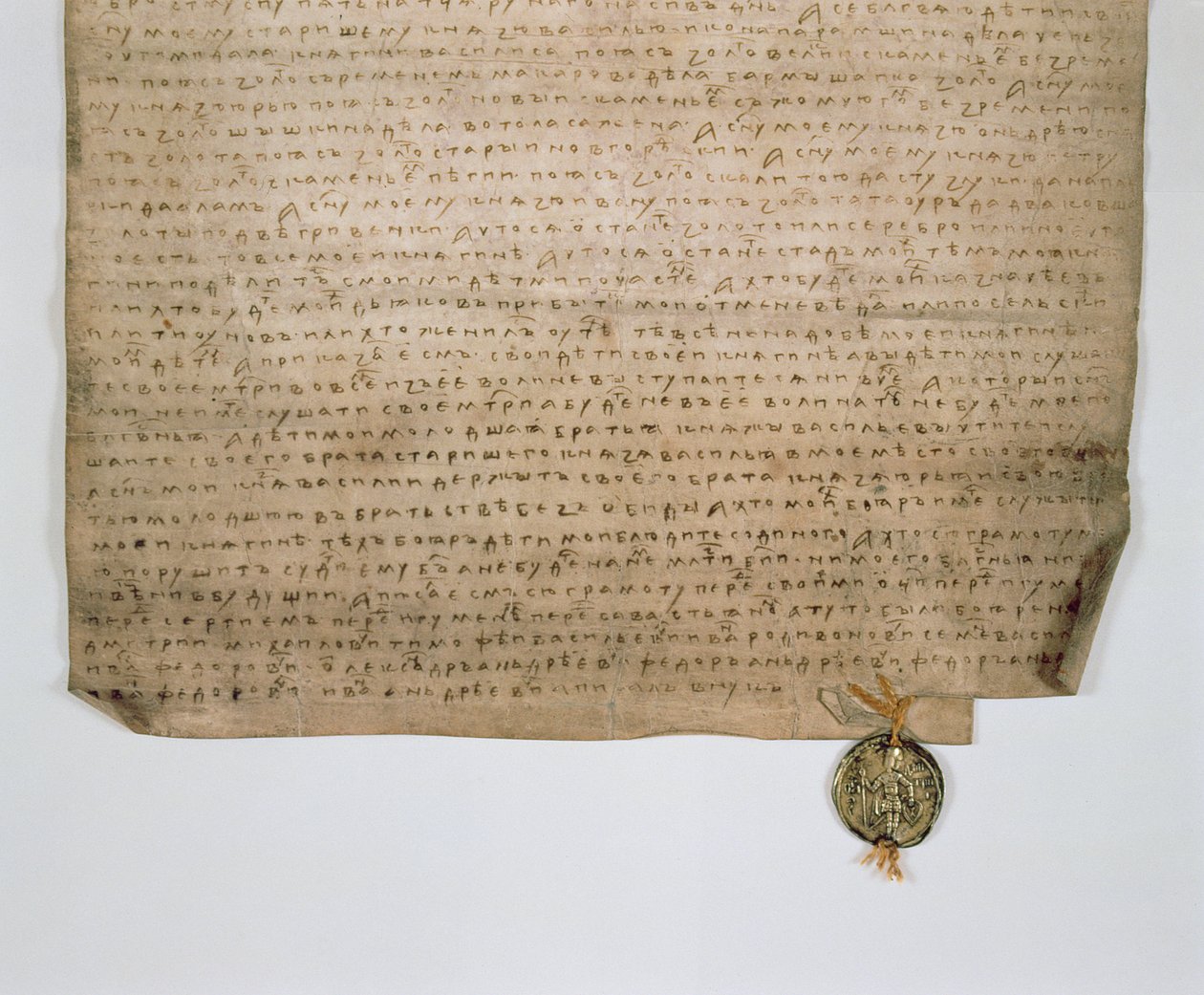 Atto ecclesiastico del Gran Duca di Mosca, Dmitry Donskoy, 1389 da Russian School