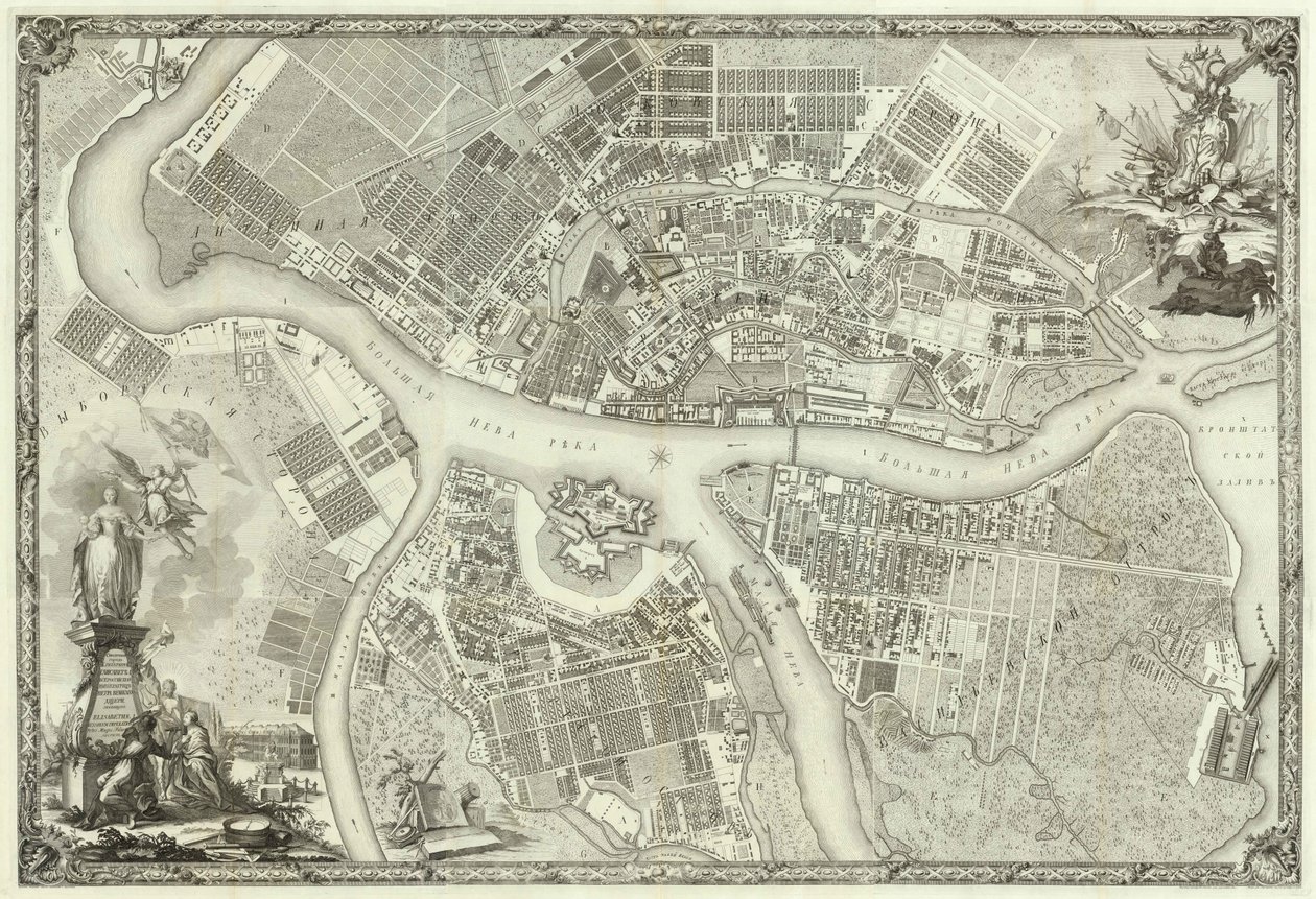 Mappa di Pietroburgo Libro per il 50º anniversario della fondazione di San Pietroburgo, 1753 da Russian Master