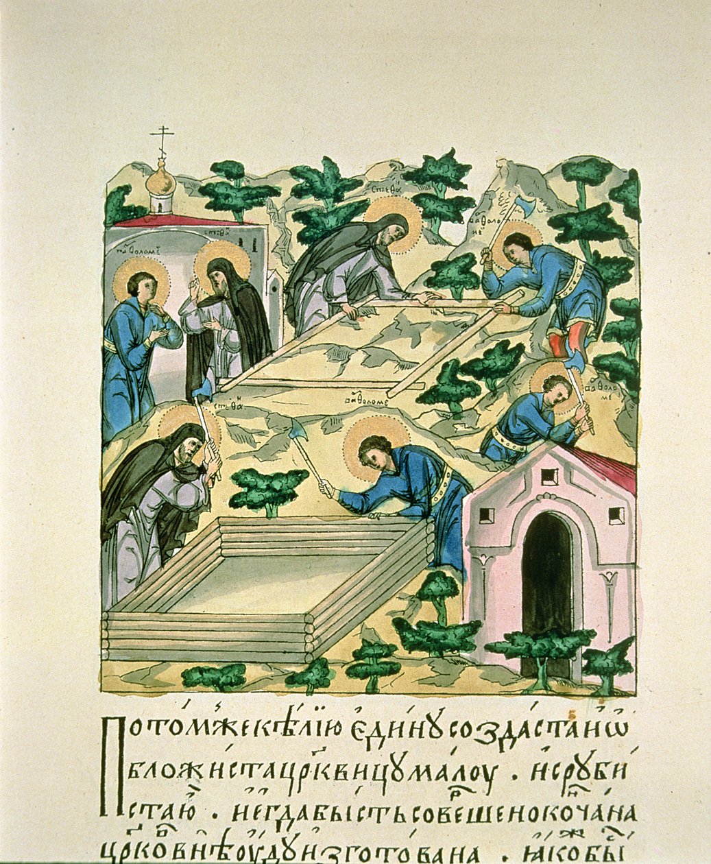 Bartolomeo e Stefano che costruiscono la Chiesa di Makovets, una miniatura dai Vangeli da Russian School