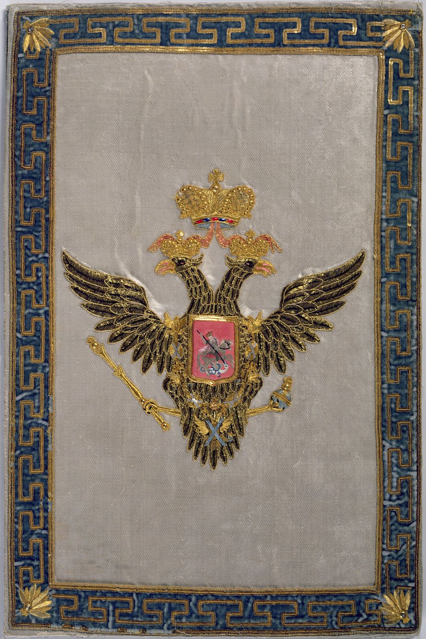 Stemma dalla copertina posteriore della Famiglia Imperiale Russa, 1798 da Russian School