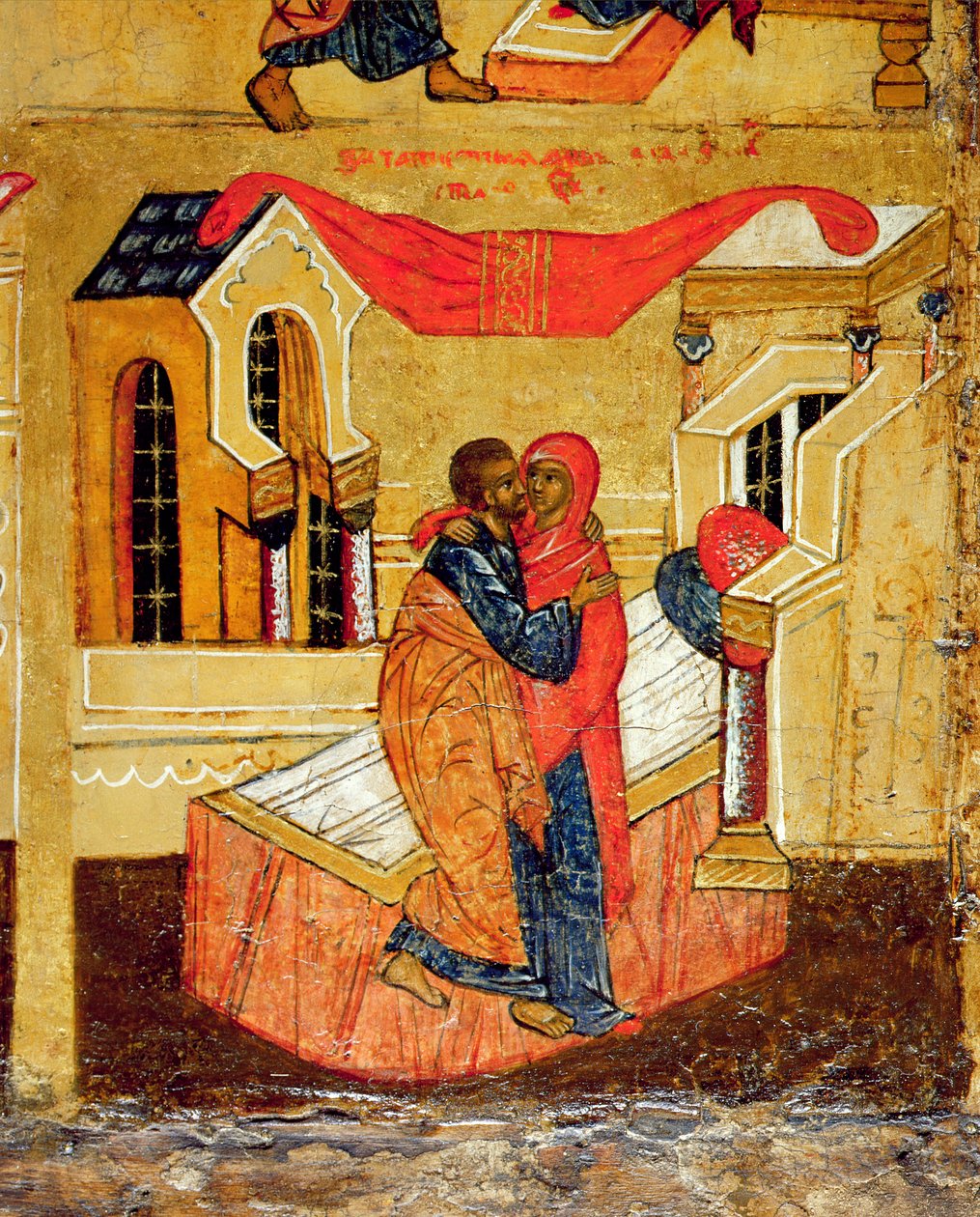 Icona raffigurante l