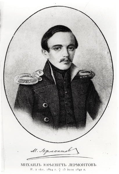 Mikhail Yuryevich Lermontov da Russian School