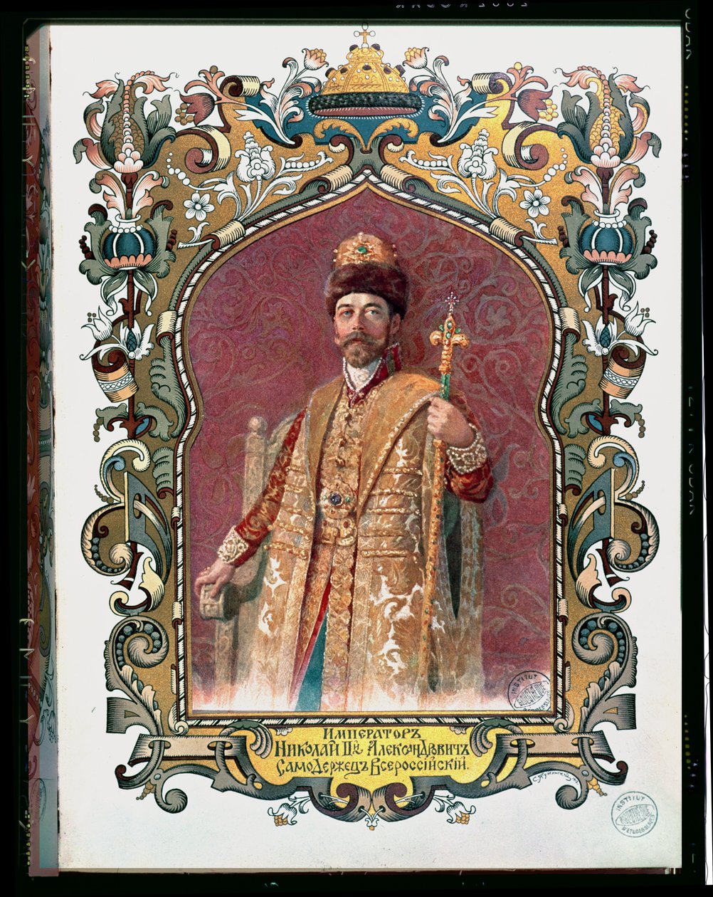 Ritratto dello zar Nicola II (1868-1918) in abito tradizionale di incoronazione, c.1894 da Russian School