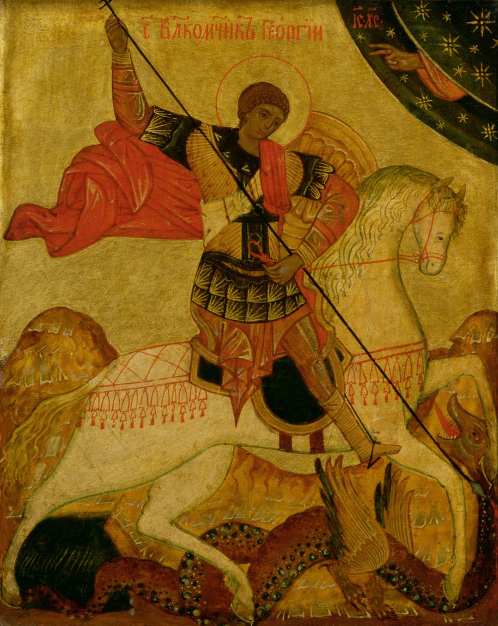 San Giorgio che uccide il Drago da Russian School
