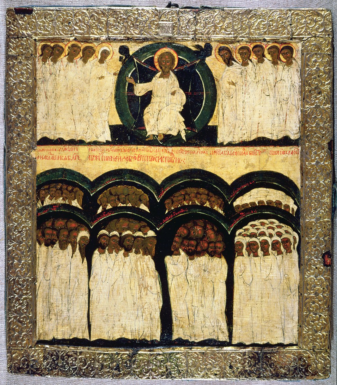 La Festa di Tutti i Santi da Russian School
