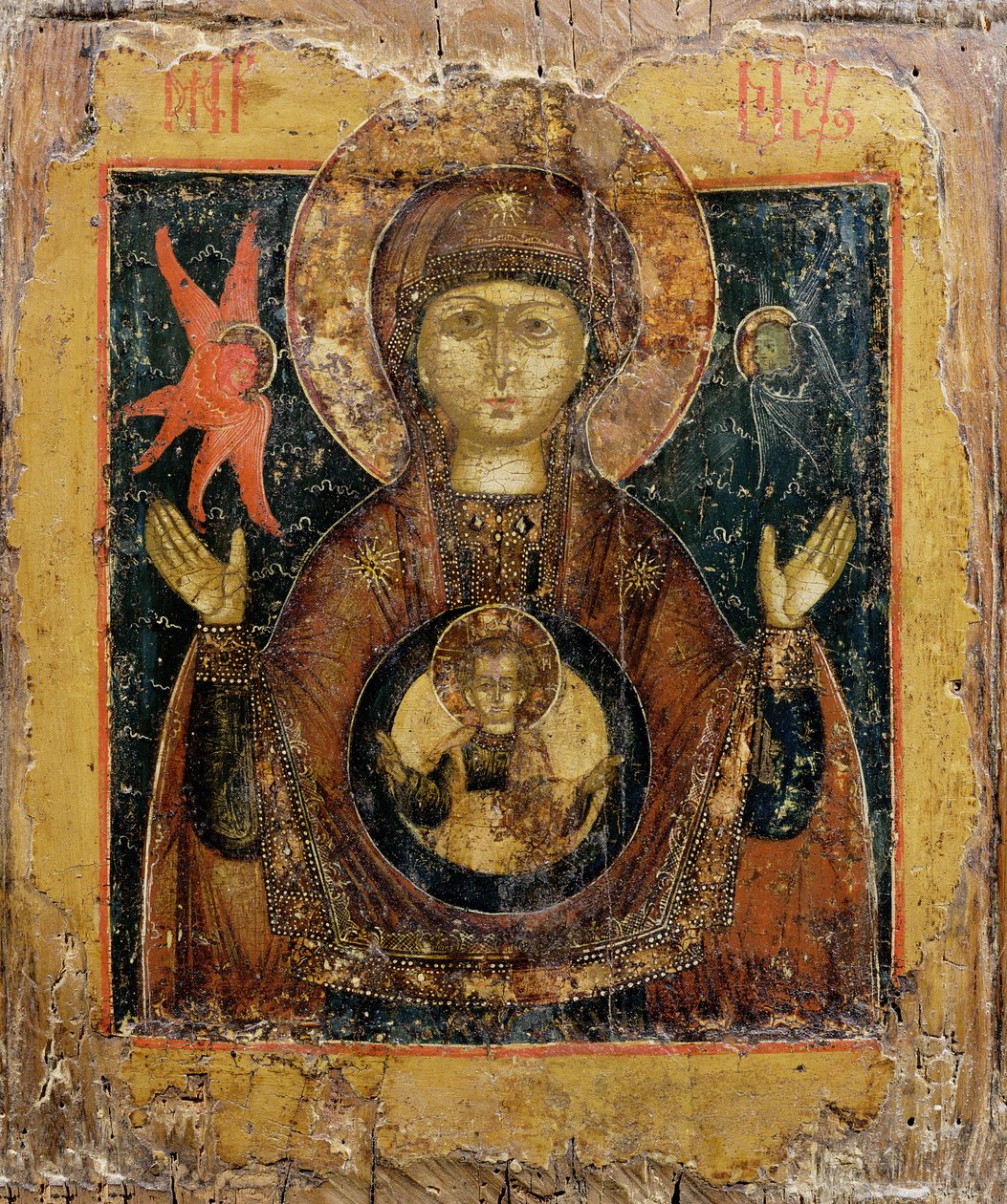 La Madre di Dio del Segno, icona, fine XVII secolo da Russian School
