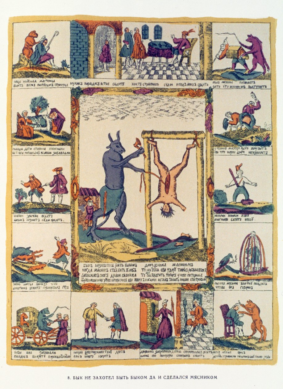 Il bue preferisce essere un macellaio, russo, fine XVIII secolo da Russian School