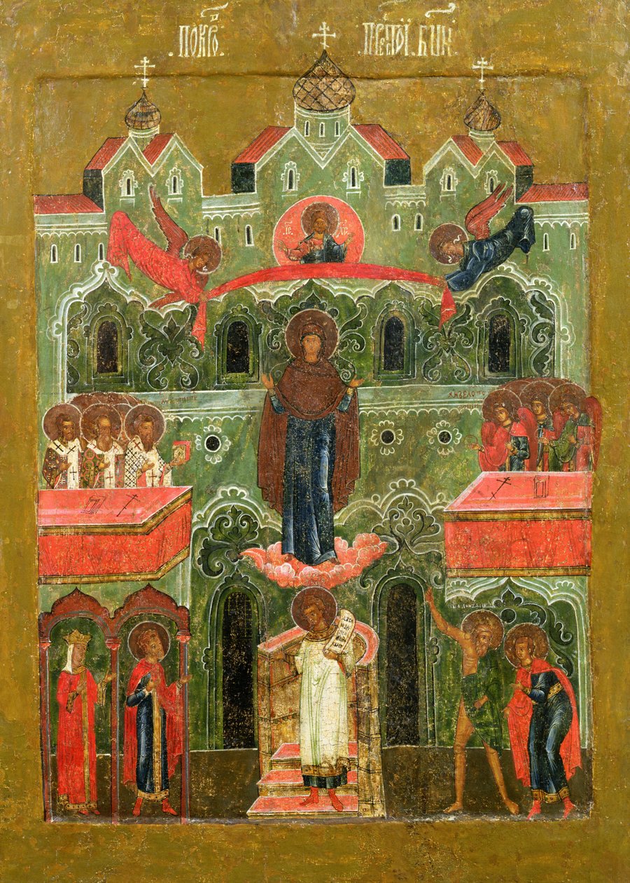 Il Pokrov (Intercessione della Madre di Dio) da Russian School