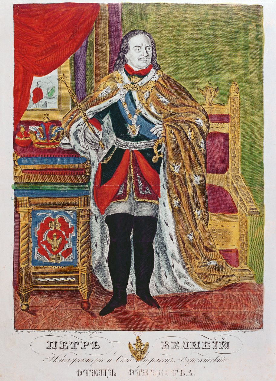 Zar Pietro il Grande (1672-1725), 1845 da Russian School