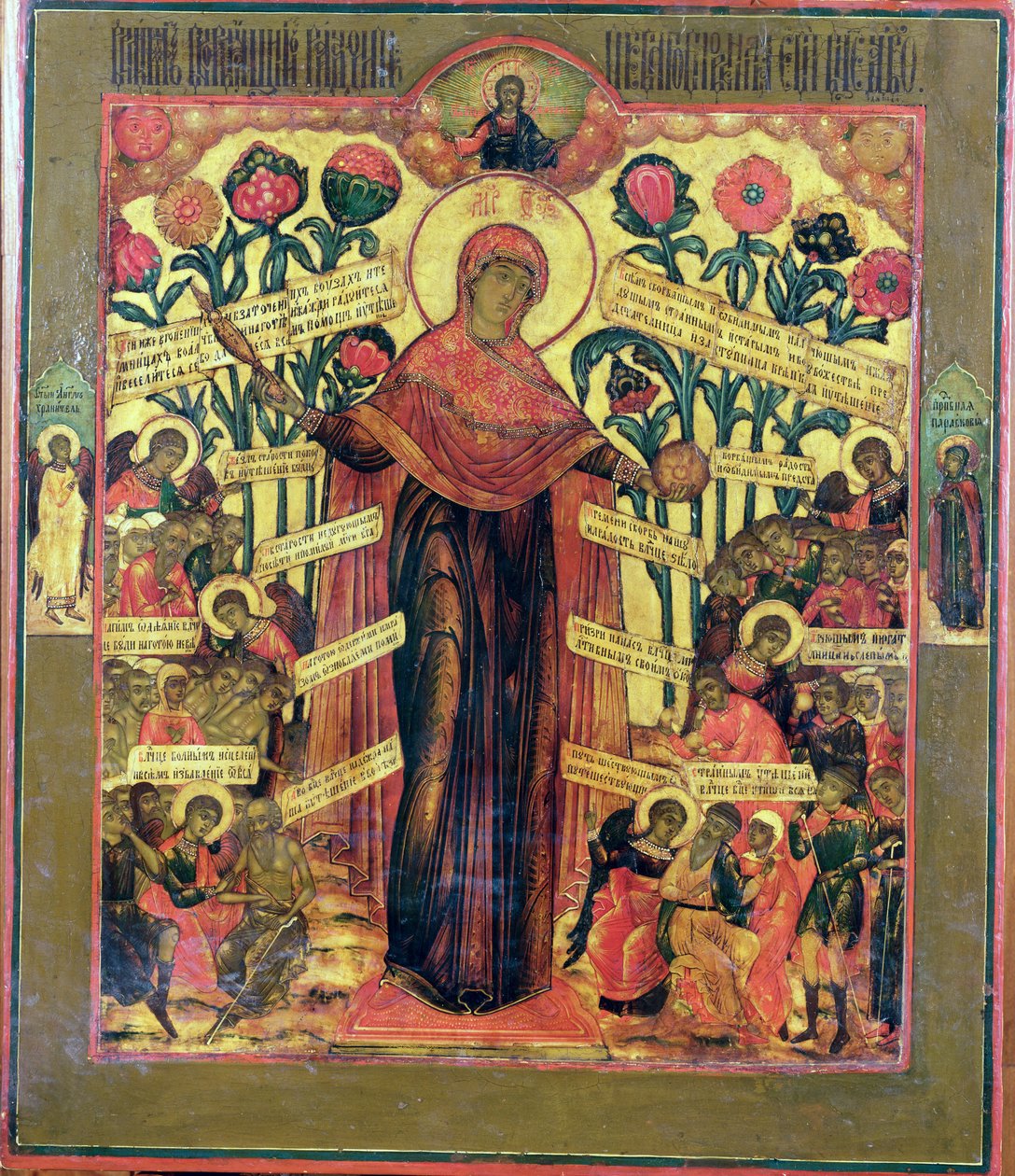 Vergine della Rosa da Russian School