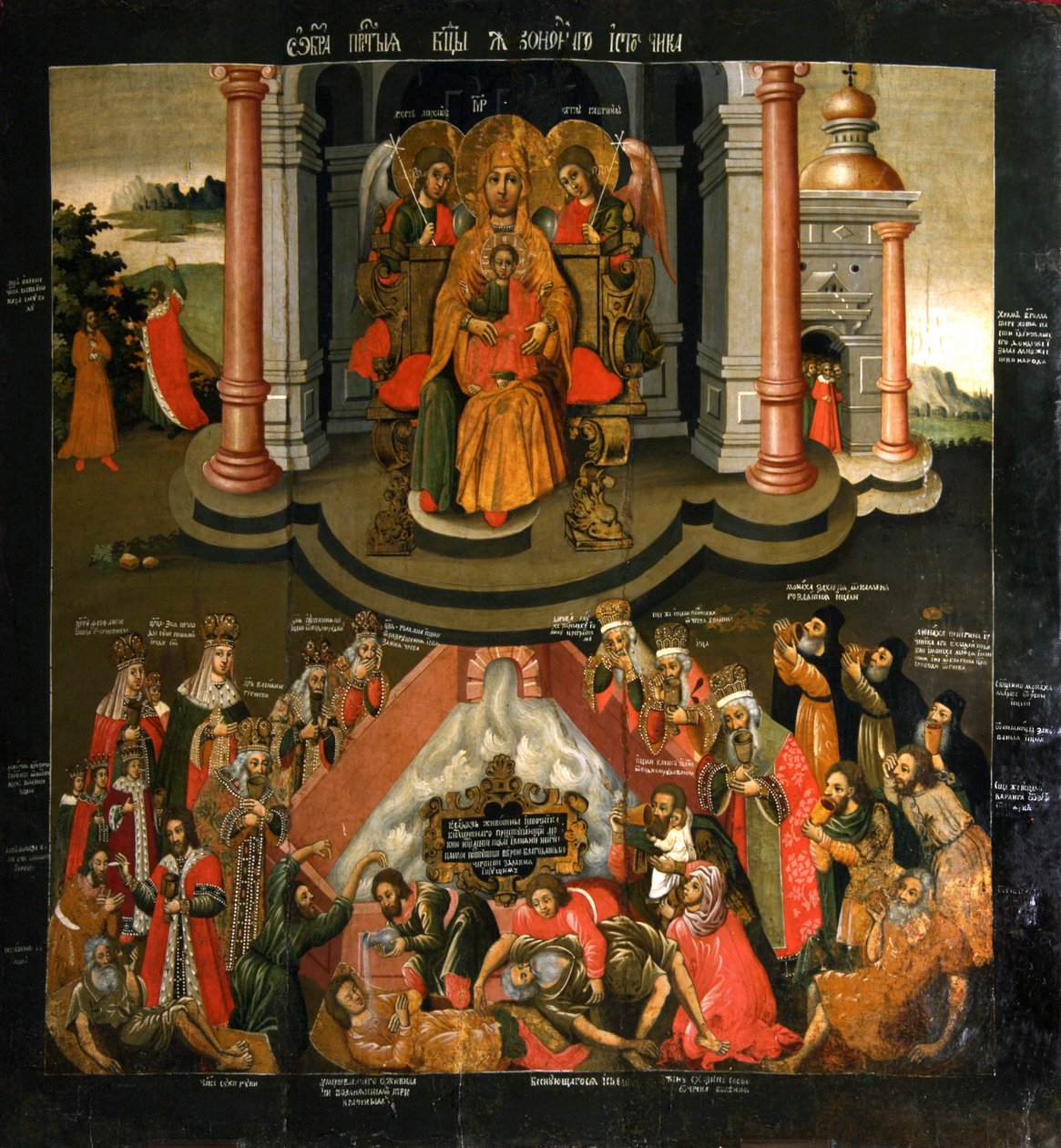 Icona della Madre di Dio “Gioia di tutti i sofferenti” da Russian icon.