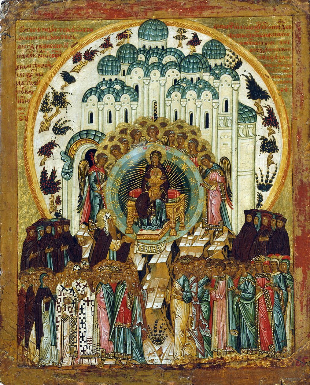 In Te si rallegra da Russian icon.
