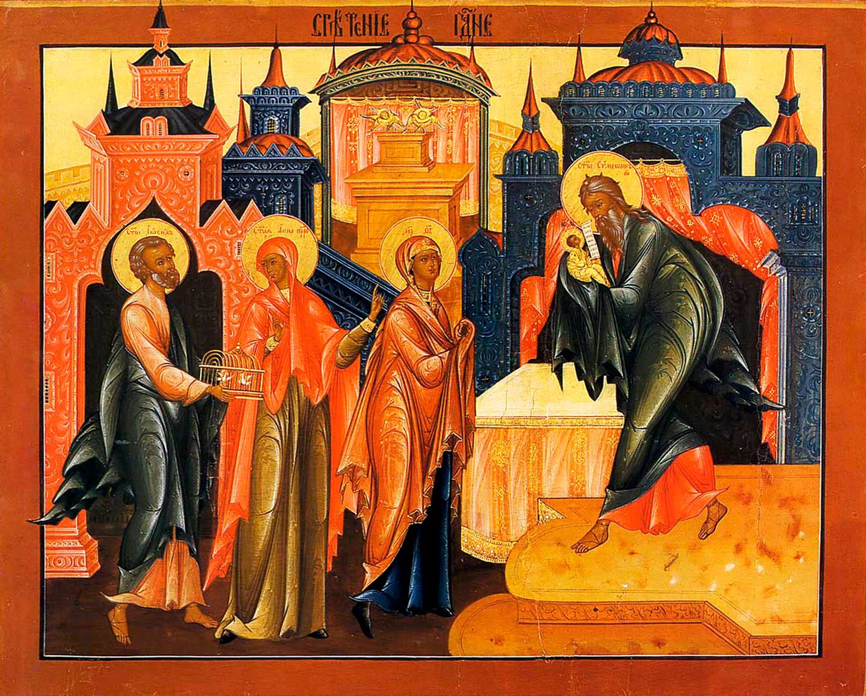 La Presentazione di Gesù al Tempio da Russian icon.