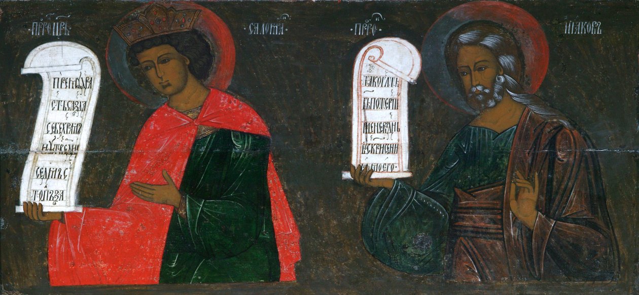 I Profeti Salomone e Giacobbe, XVI secolo da Russian icon.