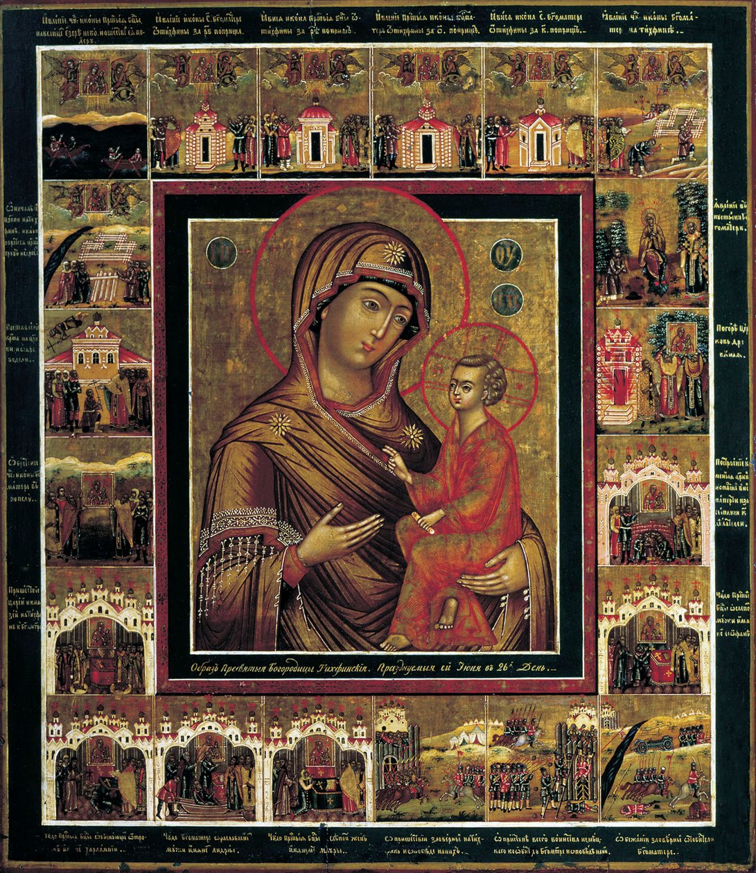 La Vergine di Tikhvin con scene di bordo, primo quarto del XIX secolo da Russian icon.