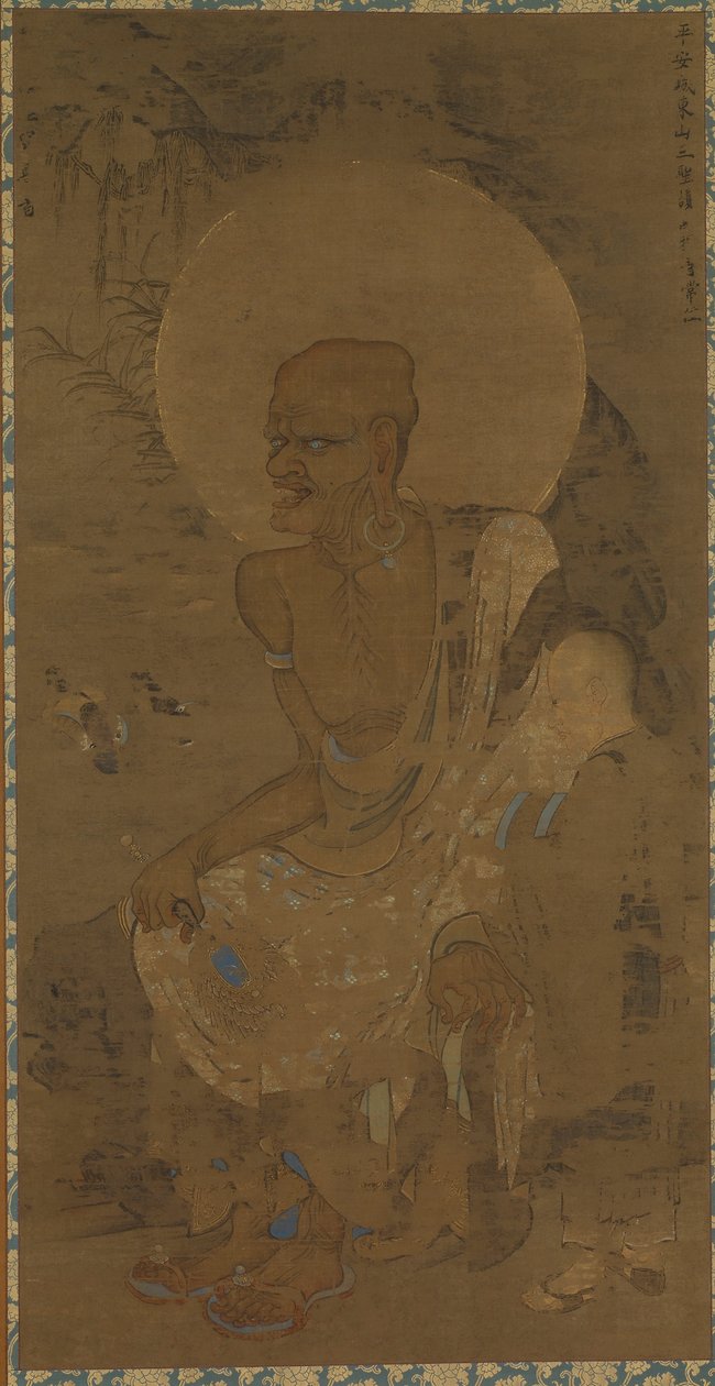 Arhat (Nakula), uno di un set di sedici da Ryozen