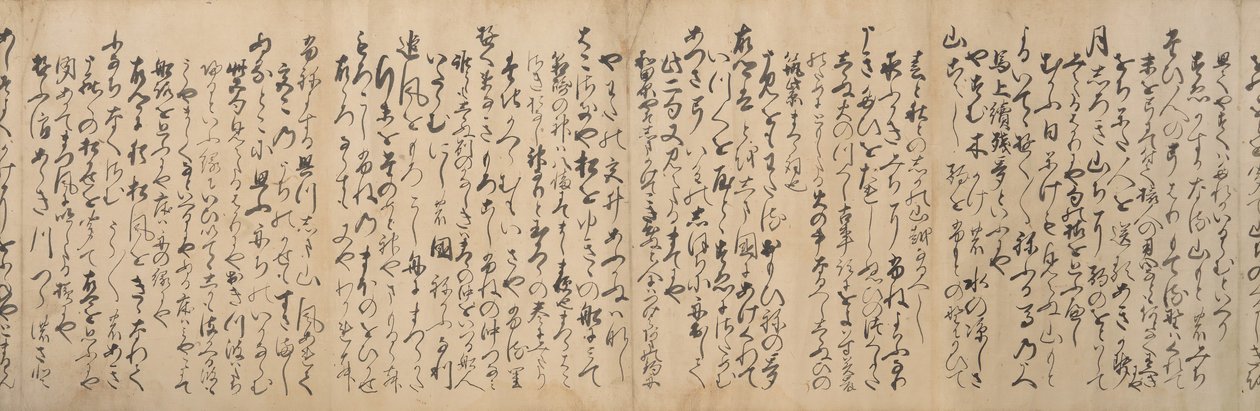Versione manoscritta della sezione di viaggio del Renga collegato..., 1533 da Ryuko