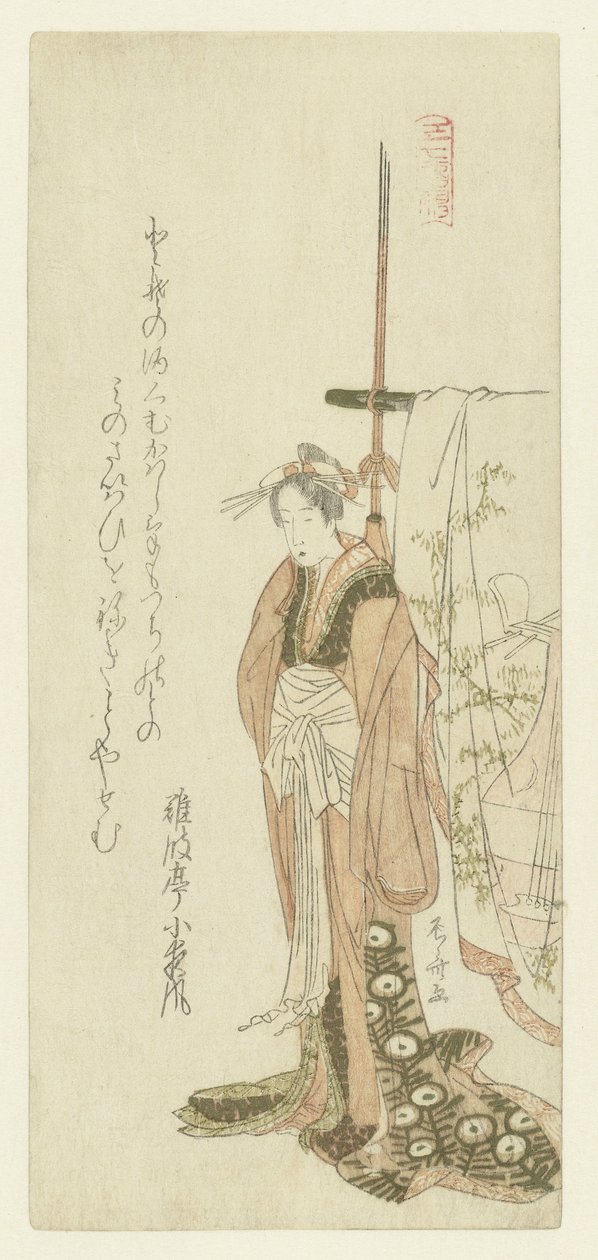 Cortigiana in piedi accanto a un kimono su un supporto da Ryuryukyo Shinsai