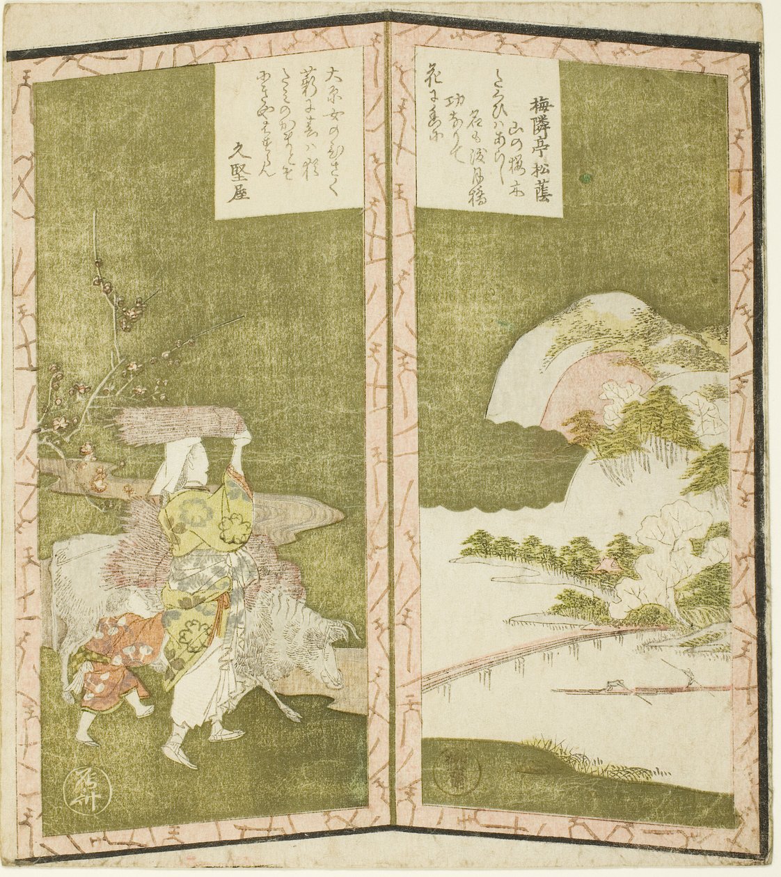 Paesaggio e donna di Ohara, da un esapittico senza titolo che raffigura una coppia di paraventi pieghevoli da Ryuryukyo Shinsai