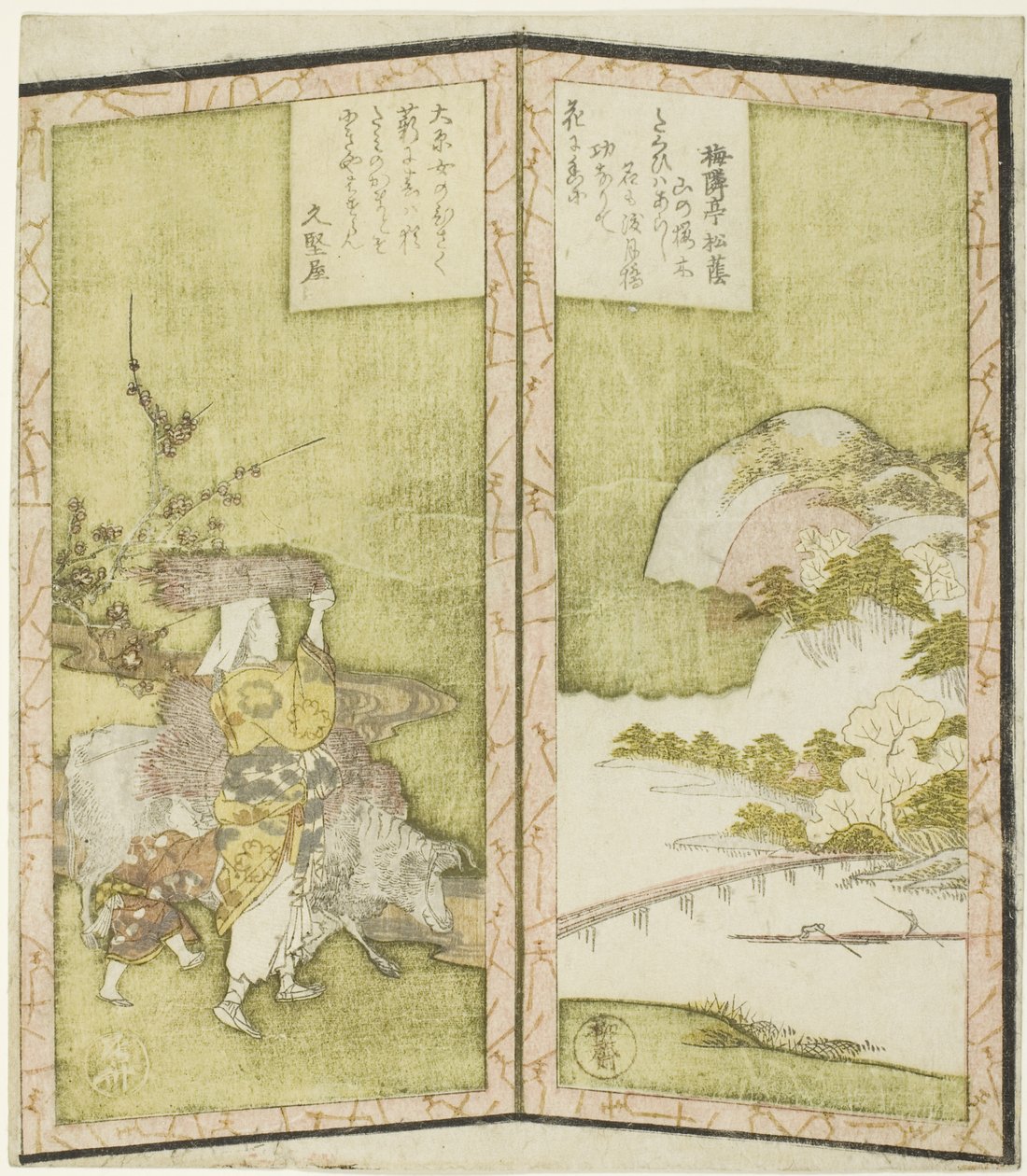 Paesaggio e Oharame (una donna di Ohara), da un esapittico senza titolo che raffigura una coppia di paraventi pieghevoli da Ryuryukyo Shinsai