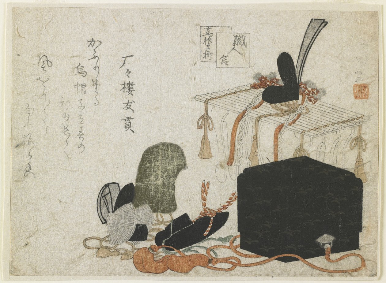Realizzazione di copricapi di corte da Ryuryukyo Shinsai