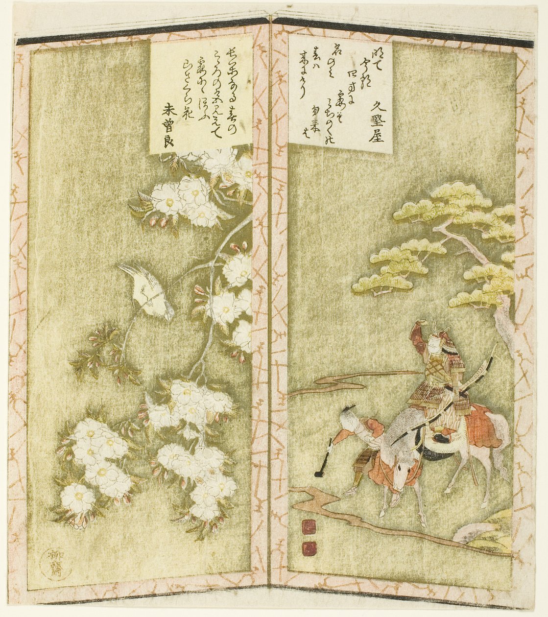 Minamoto no Yoshiie a cavallo e un uccello su un ramo, da un esapittico senza titolo che raffigura una coppia di schermi pieghevoli da Ryuryukyo Shinsai
