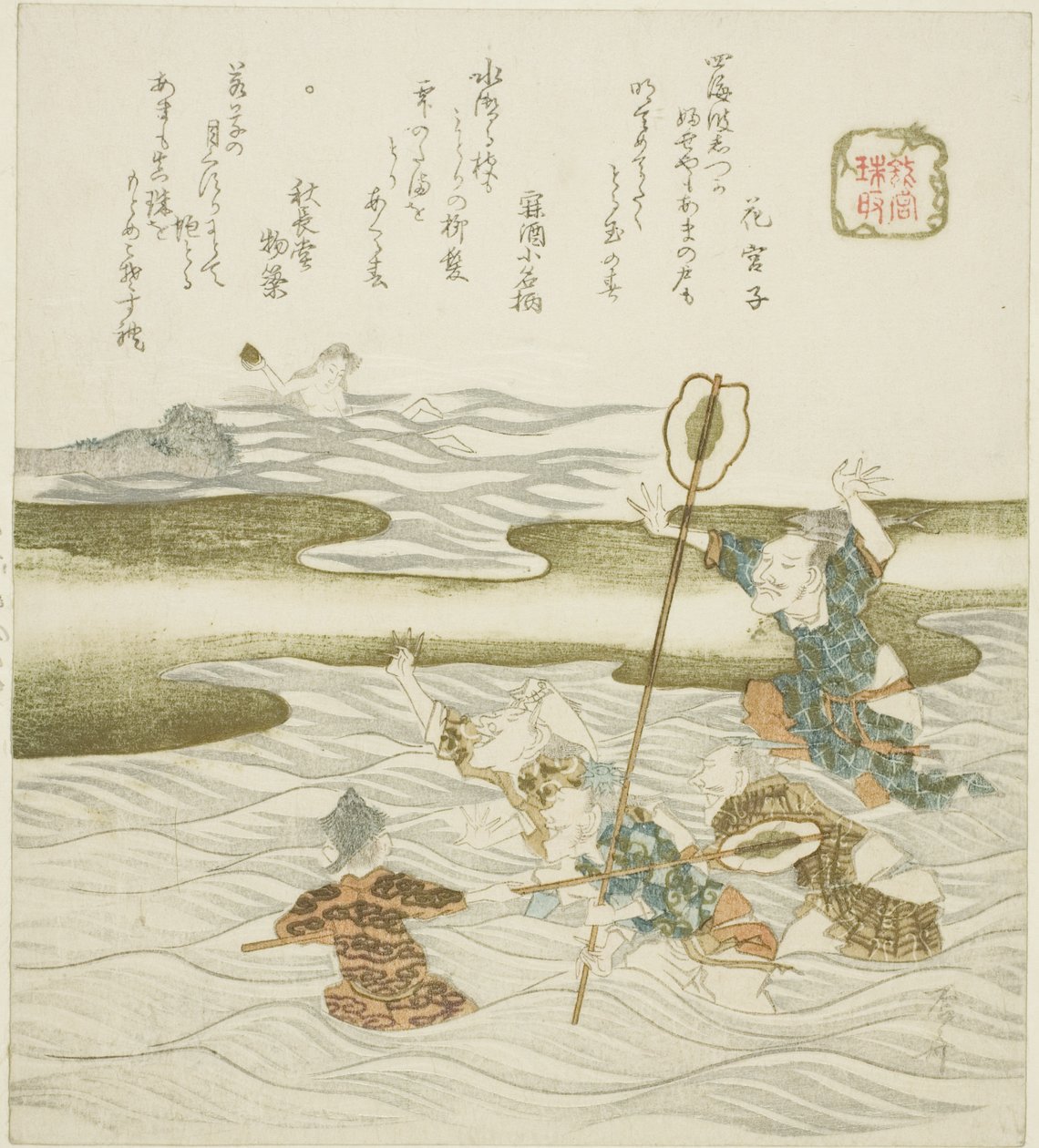 Il ladro di gioielli (Tamatori), dalla serie "Il palazzo del re drago" da Ryuryukyo Shinsai