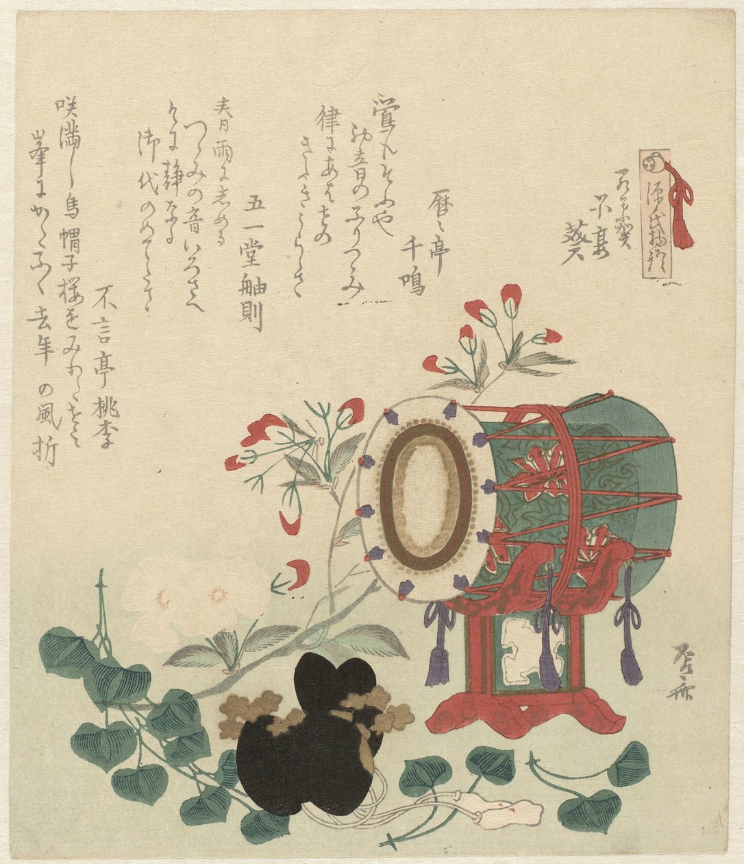 Tamburo, cappello di corte e fiori da Ryuryukyo Shinsai
