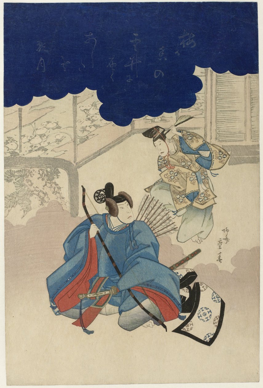 Uomo con arco che pensa a un uomo danzante da Ryusai Shigeharu