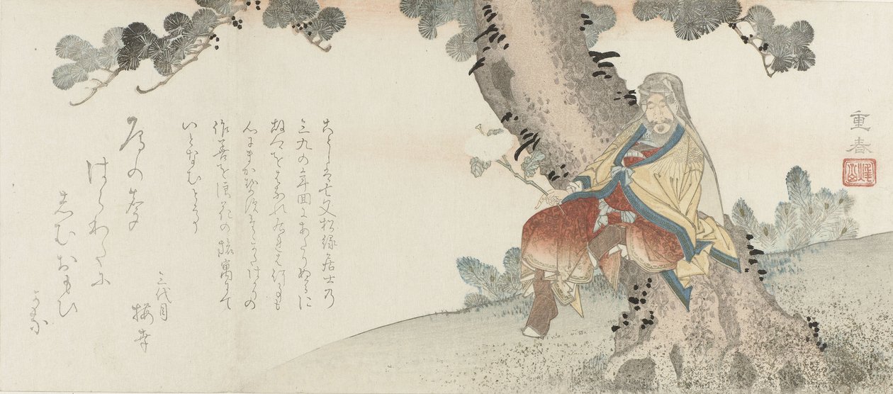 Uomo con crisantemo seduto in un pino da Ryusai Shigeharu